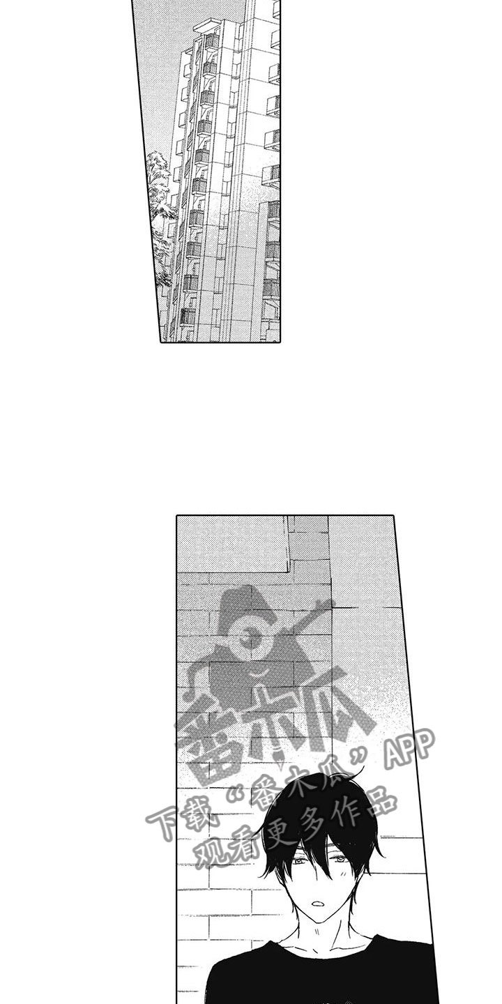 第15章：吻10