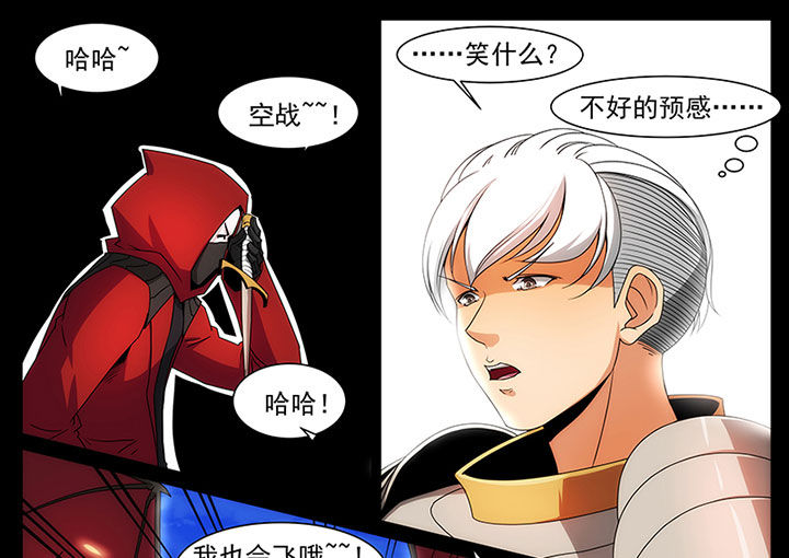 第24章：14