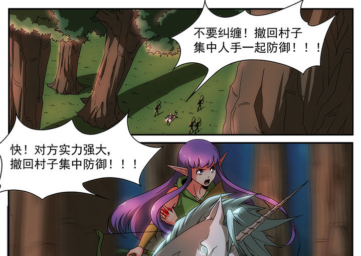第18章：14