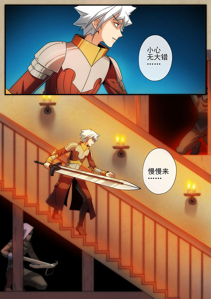 第115章：9