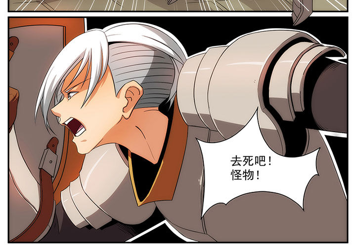 第22章：7