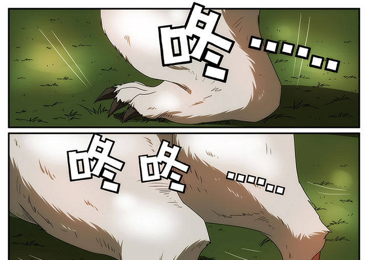 第15章：8