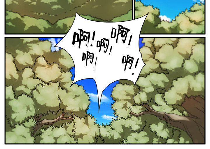 第6章：斗兽（二）23