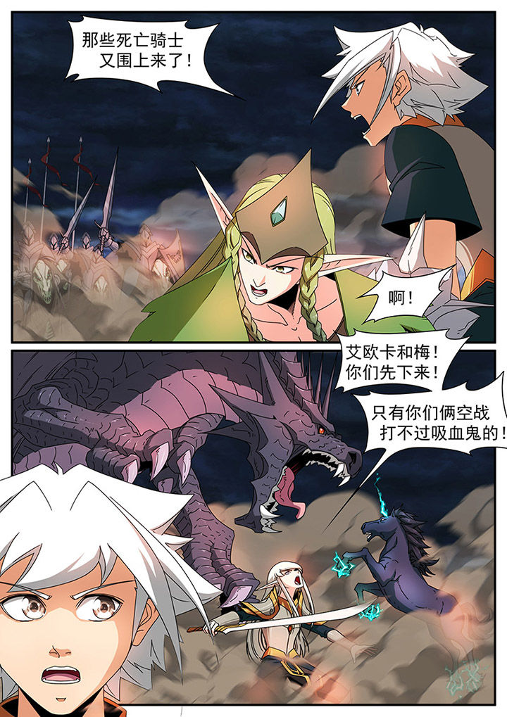 第82章：1
