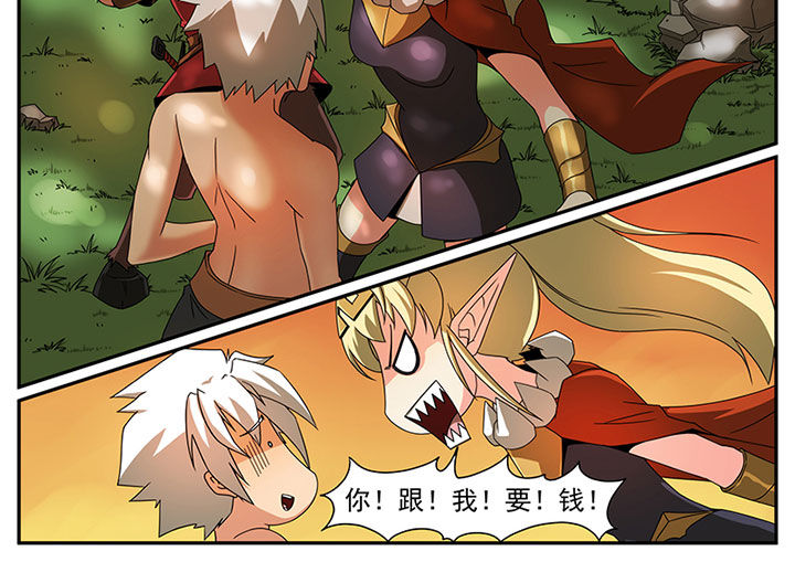 第4章：追捕与反击（四）19