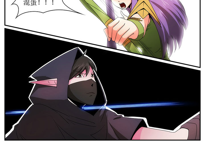 第19章：9