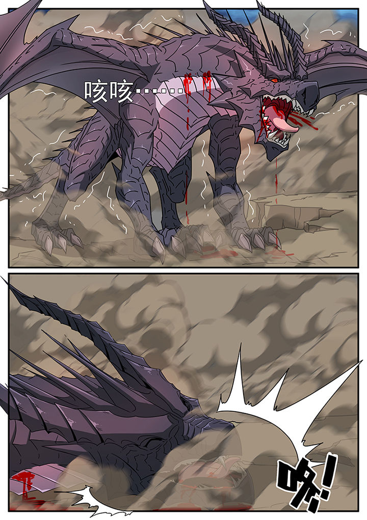 第90章：0