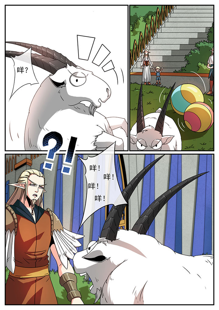 第107章：7