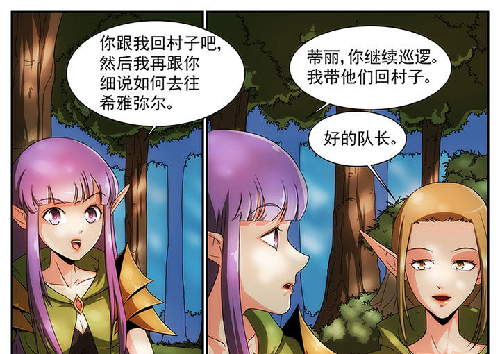 第15章：4