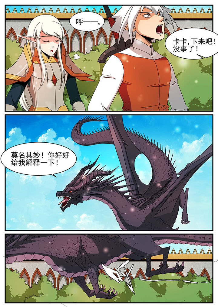 第65章：0