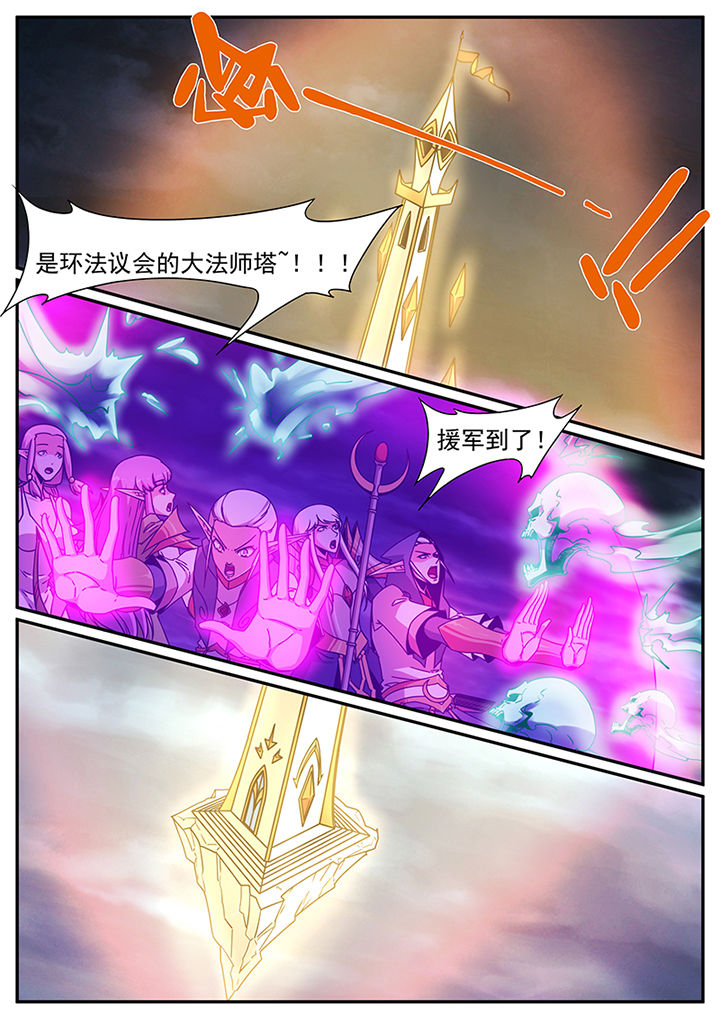 第96章：1