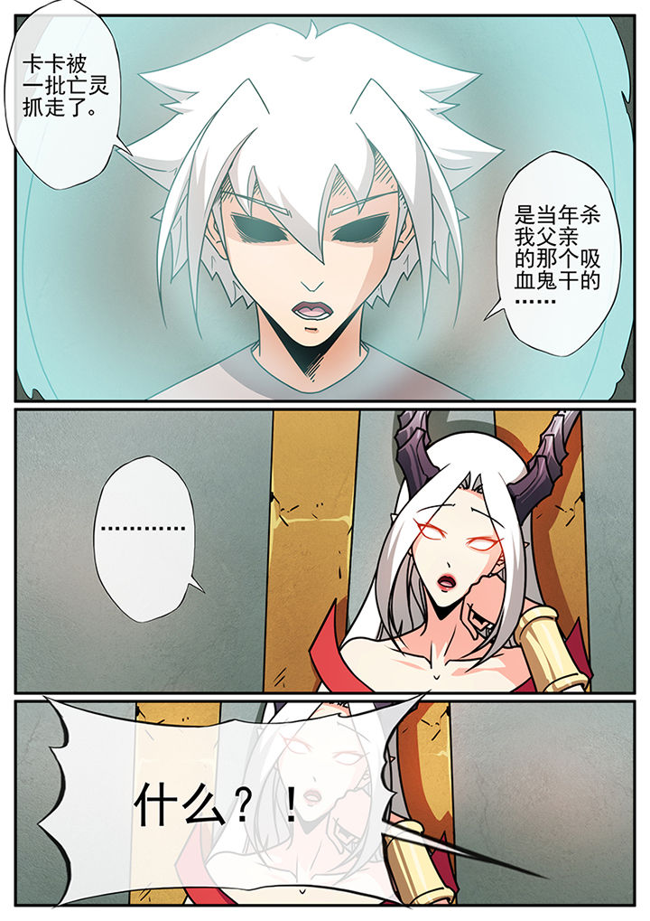 第101章：1