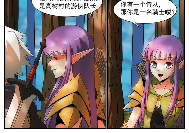 第16章：3