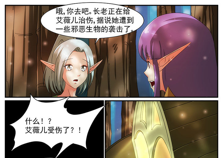 第17章：2