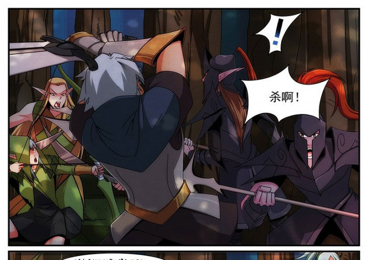 第26章：10