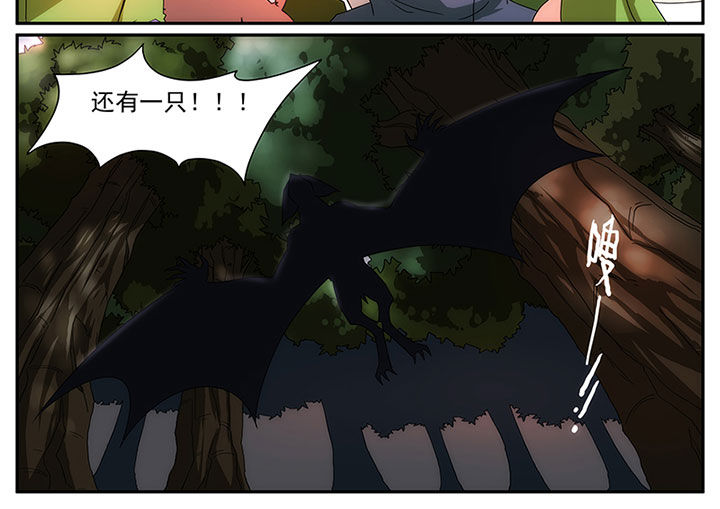 第21章：9