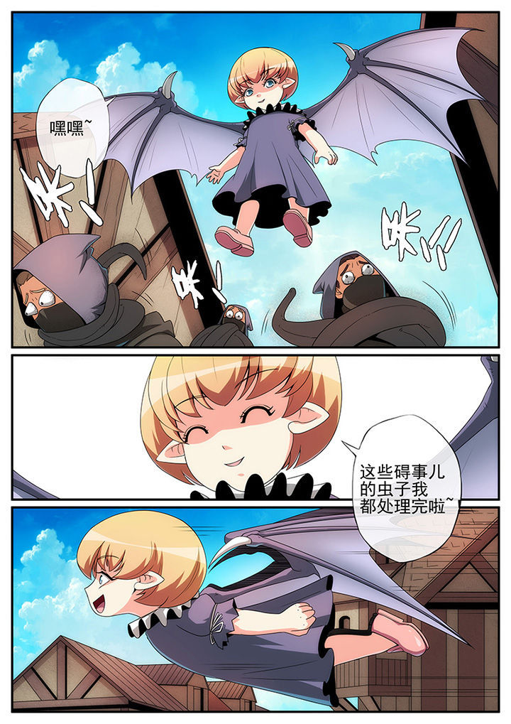 第118章：4