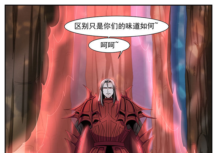 第29章：4