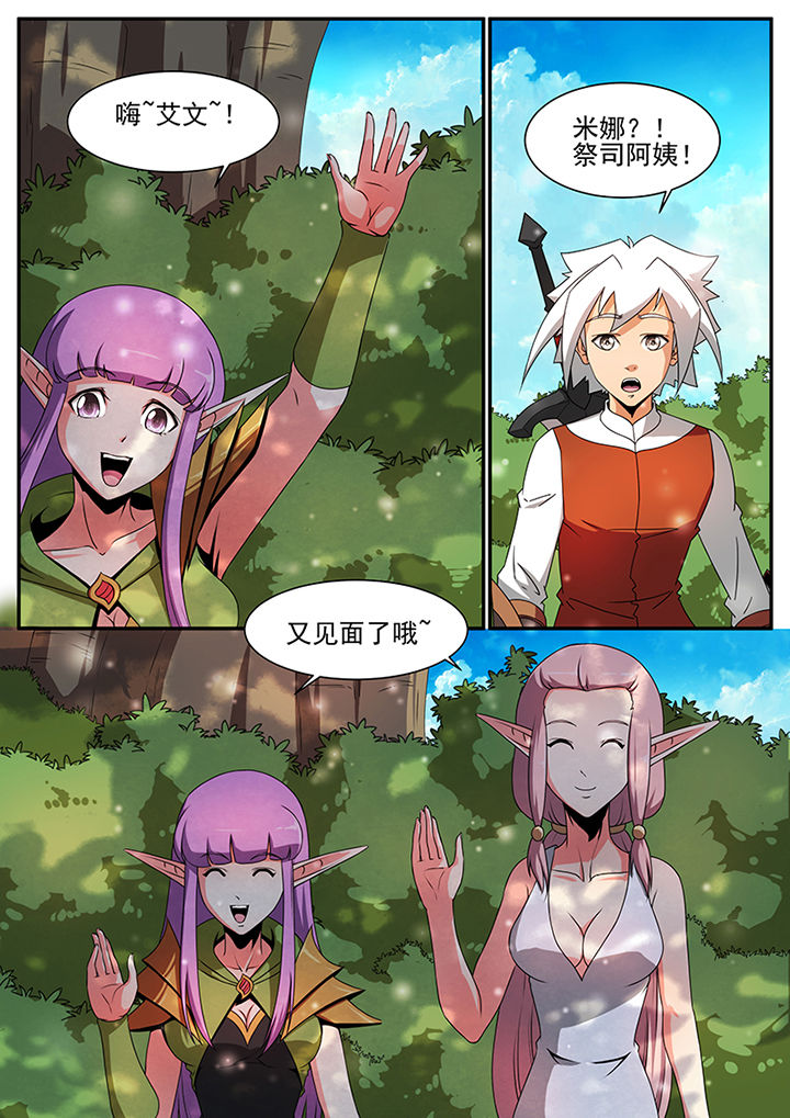 第60章：1