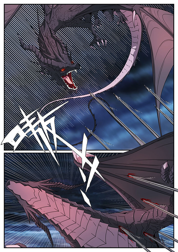 第77章：1