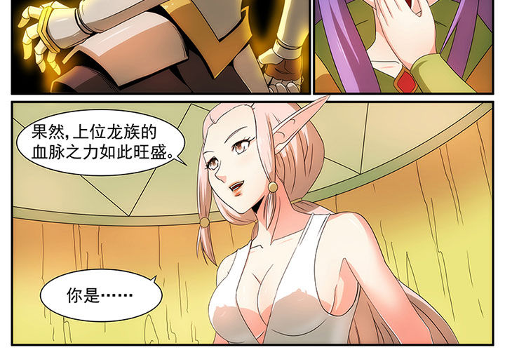 第17章：15