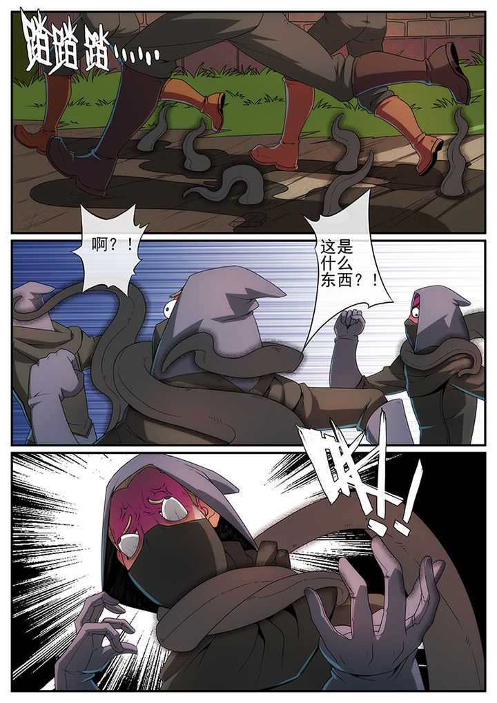 第118章：3
