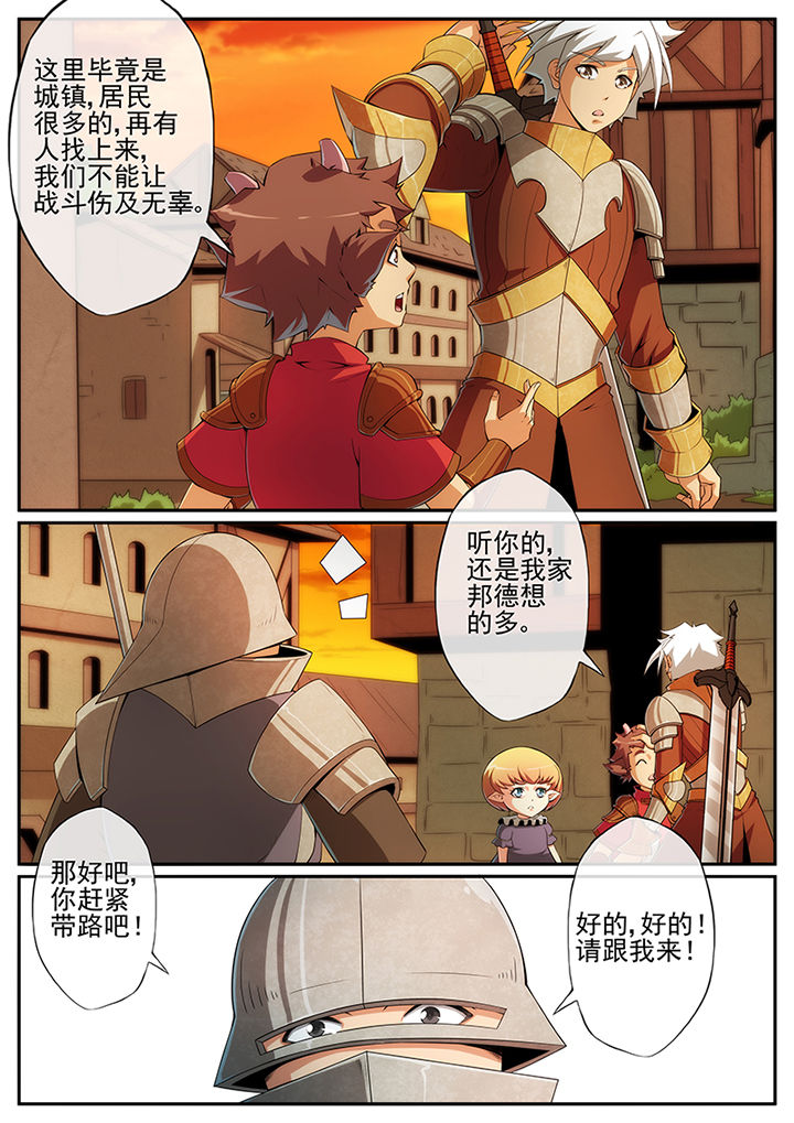 第127章：1