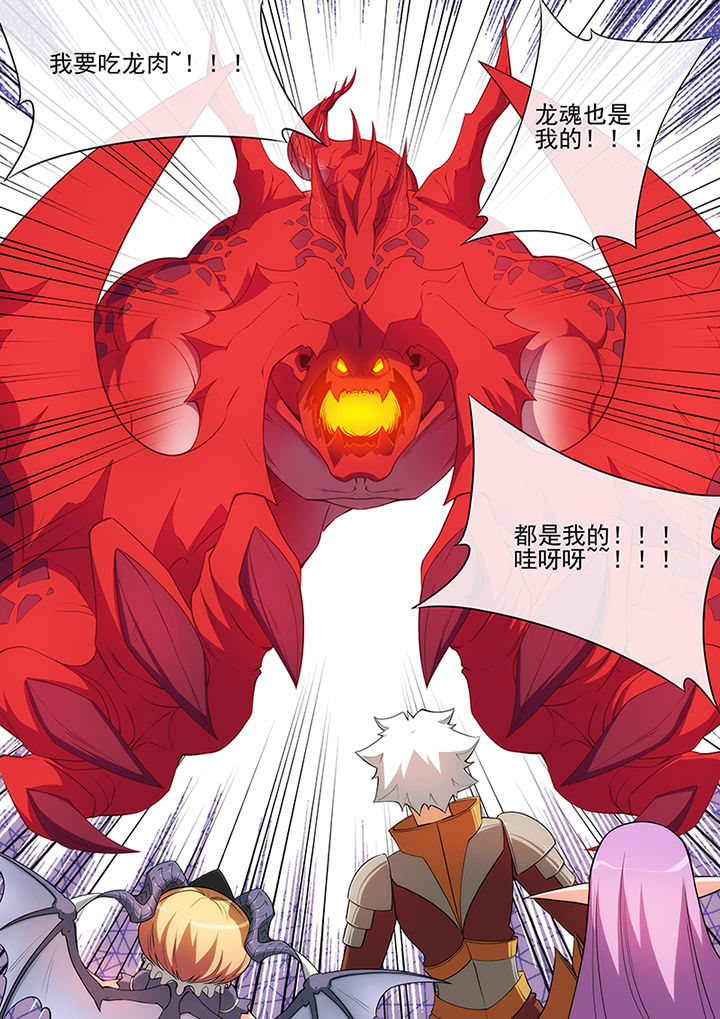 第133章：0