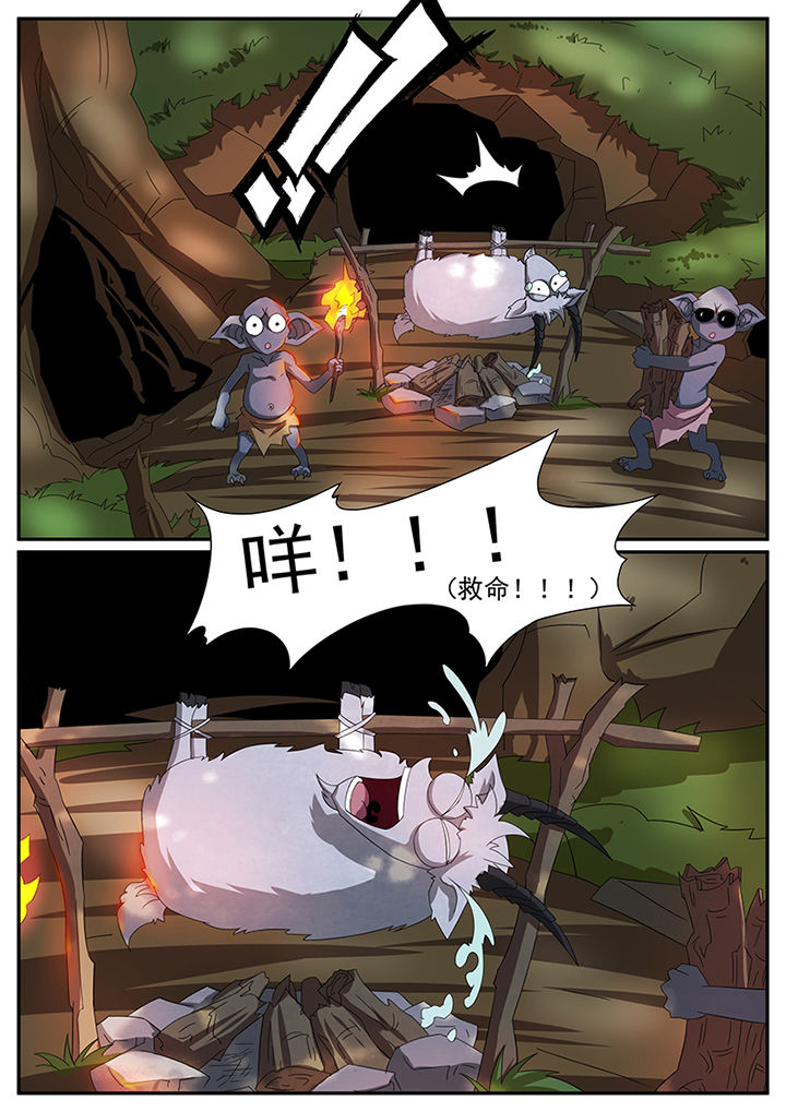 第46章：7