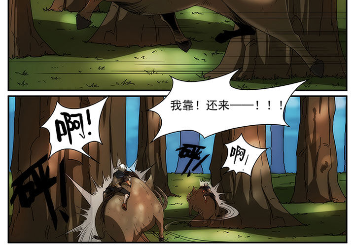 第12章：9