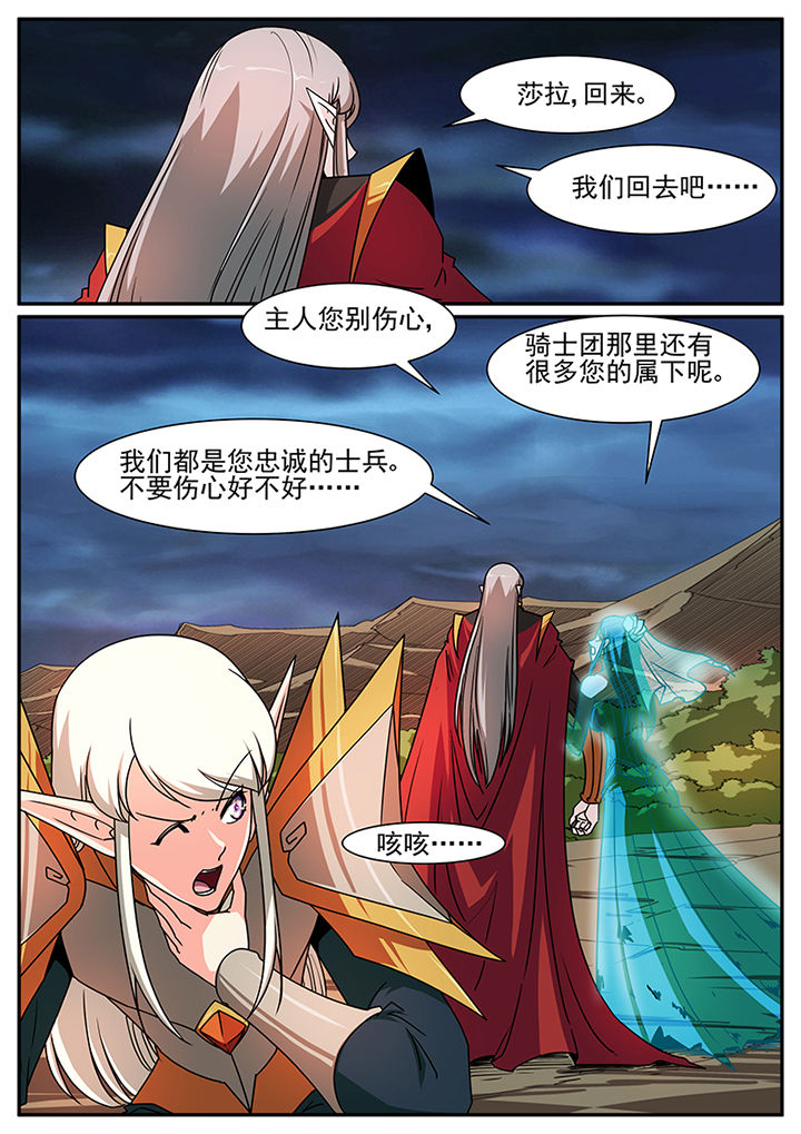 第95章：1