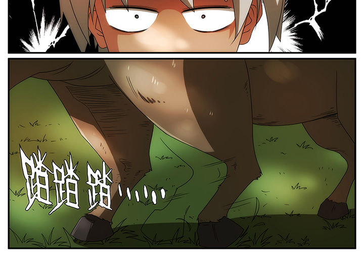 第11章：1
