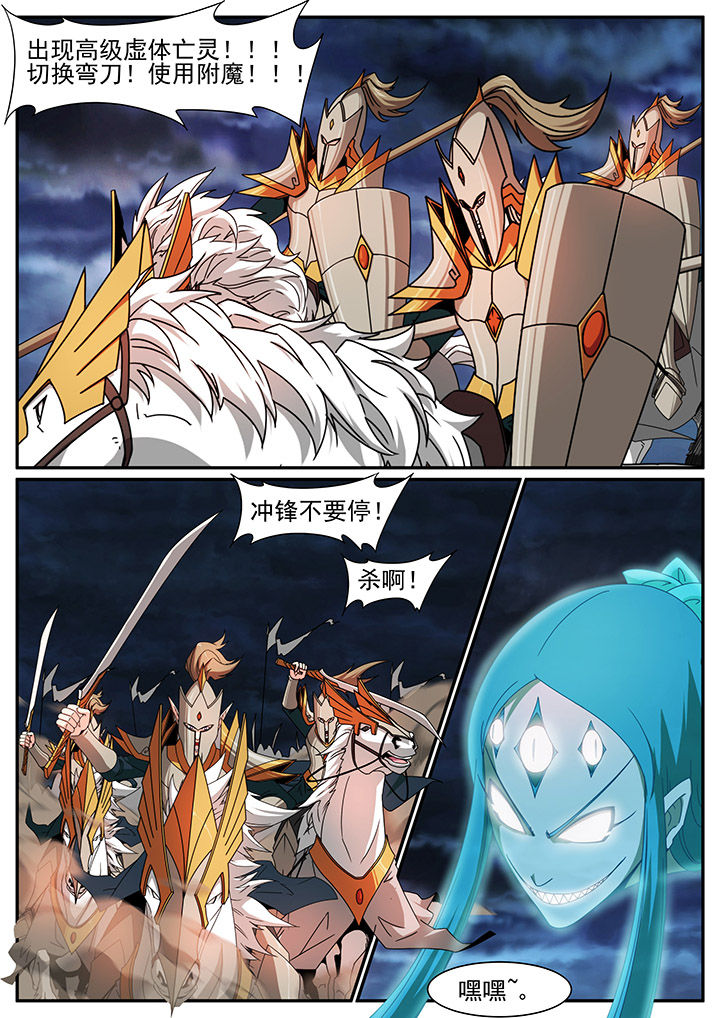 第87章：1