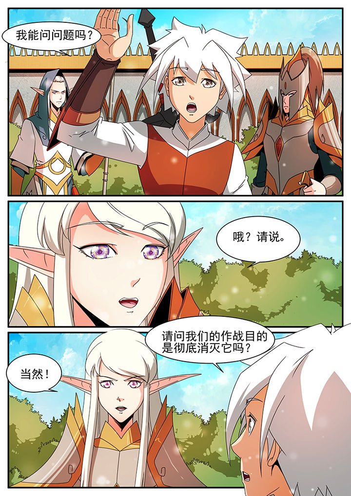 第63章：1