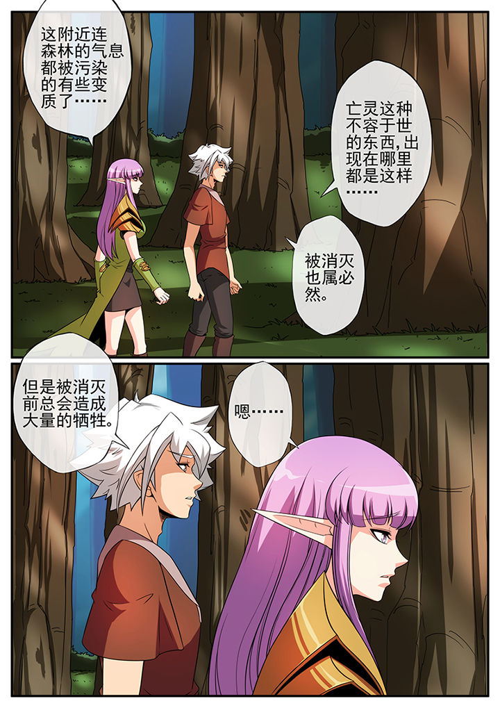 第102章：0