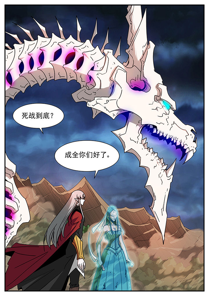 第93章：4