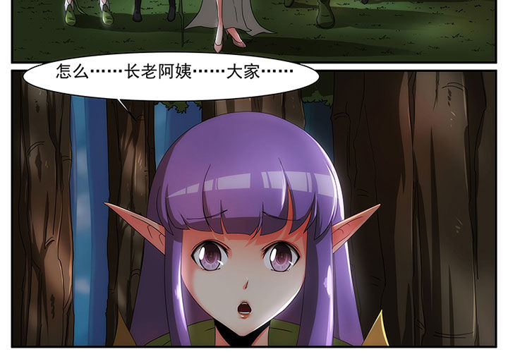 第19章：13