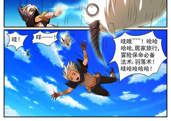 第10章：1