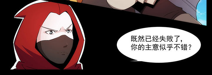 第25章：8