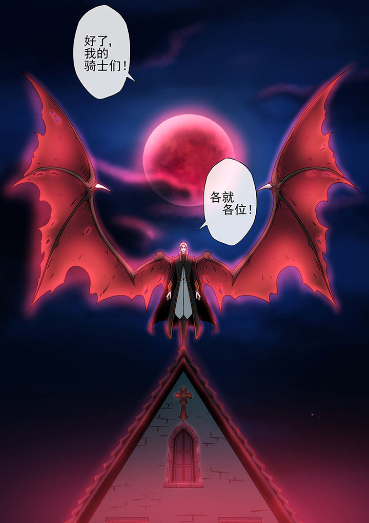 第128章：4