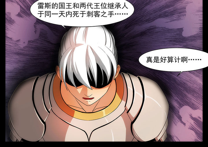 第23章：7