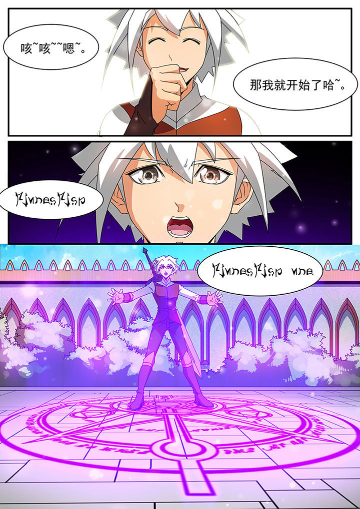 第63章：7