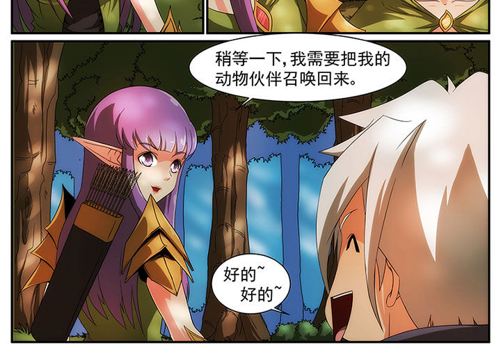 第15章：5