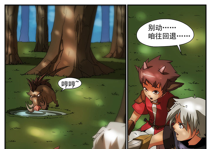 第10章：10
