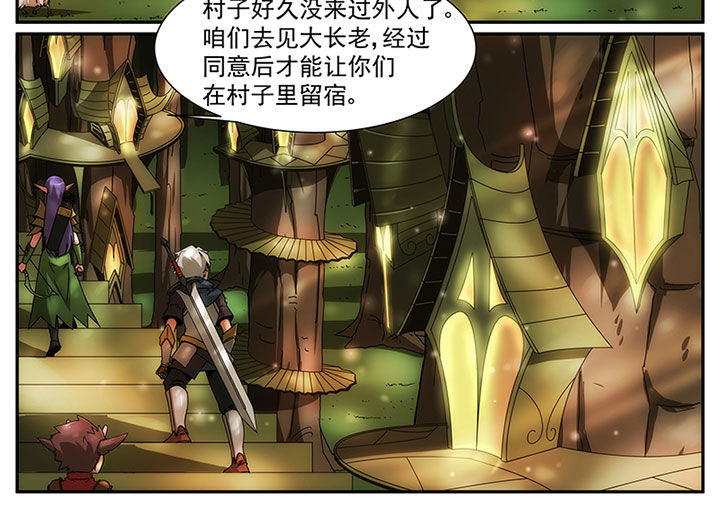 第16章：15