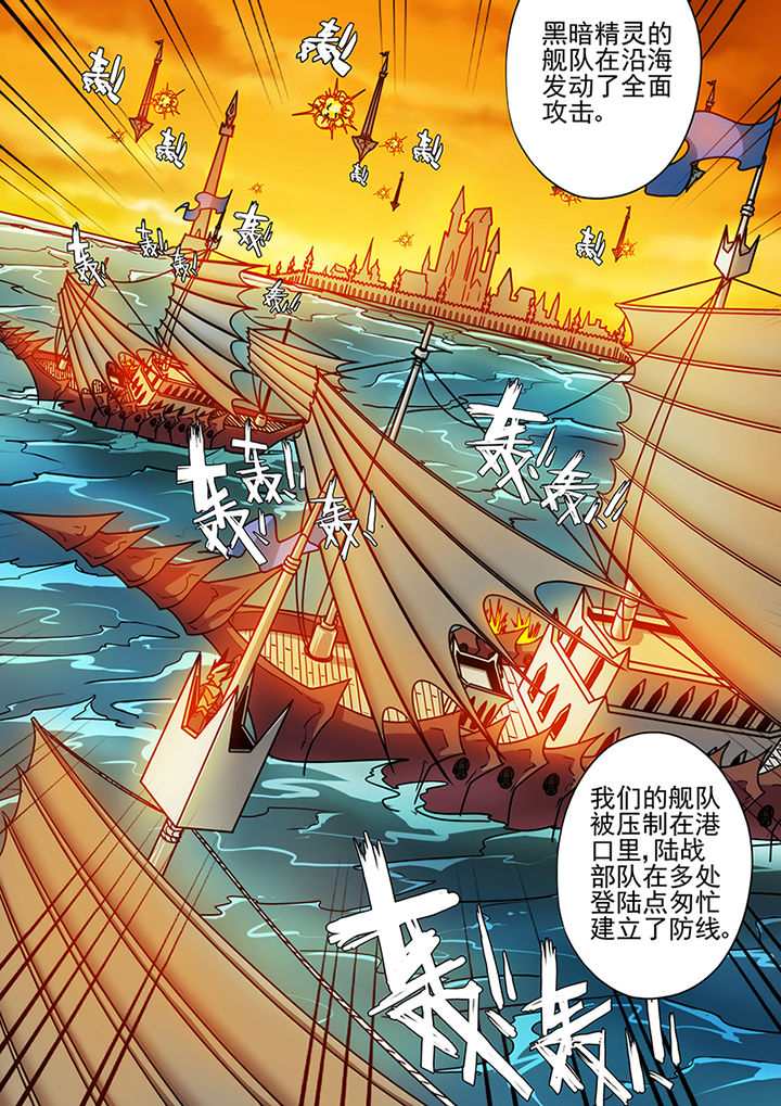 第99章：1