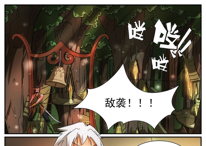 第18章：12