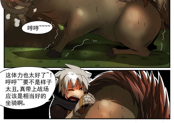 第12章：11