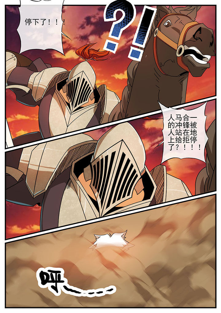 第122章：9