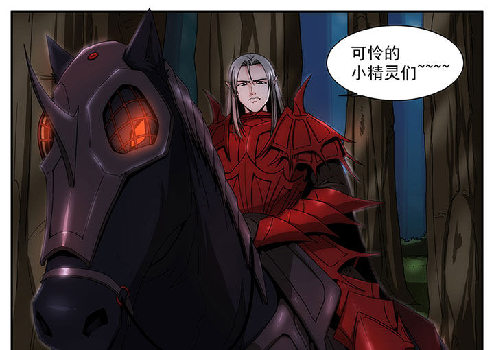 第20章：4